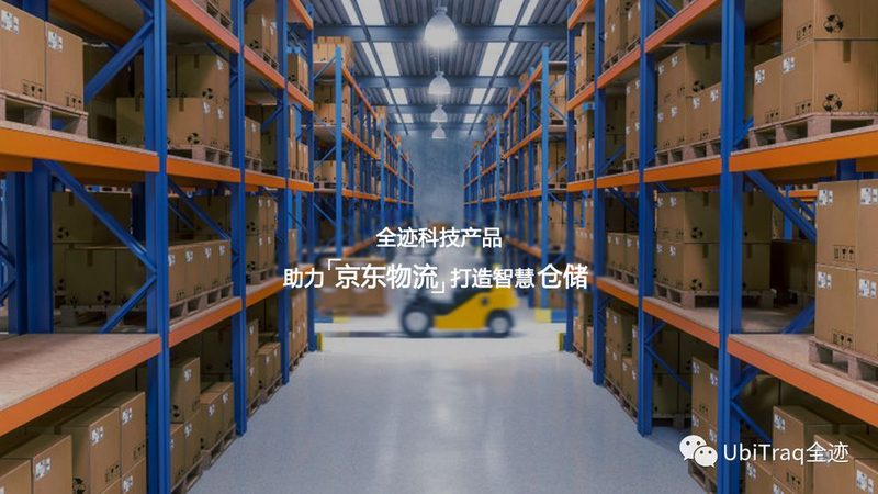 中型货架与轻型货架：适用行业差异解析